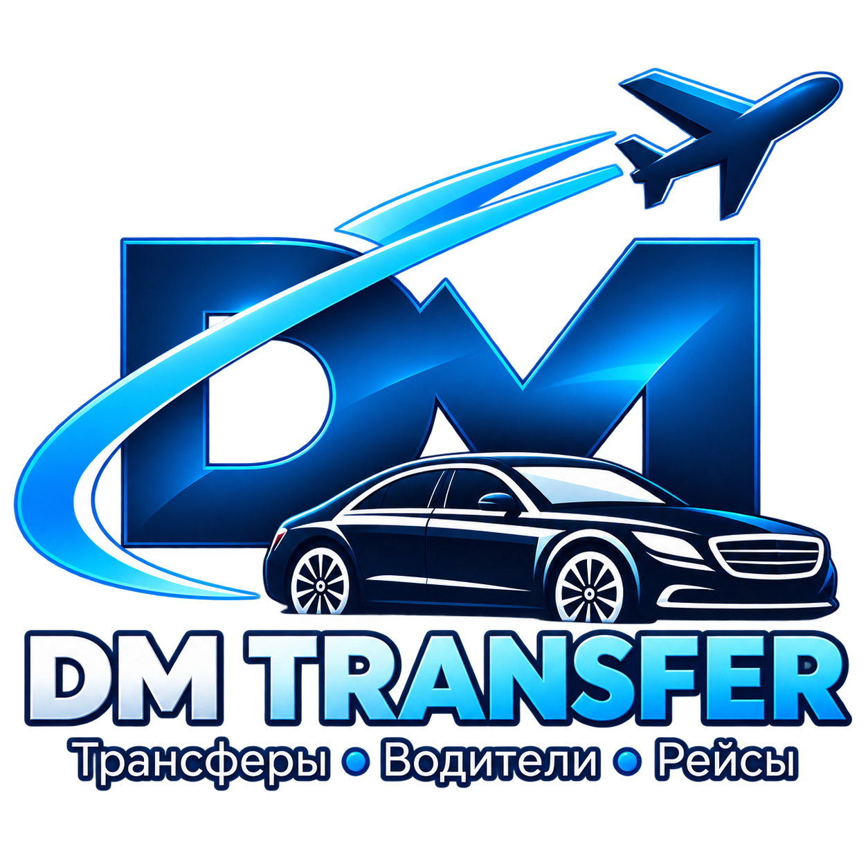 DM TRANSFER